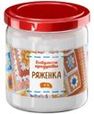 Ряженка Бабулины Продукты 4%, 400г