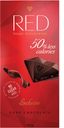 Шоколад тёмный, RED, 100 г