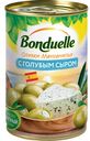 Оливки Bonduelle Мансанилья с голубым сыром, 314мл