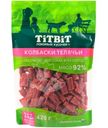 Колбаски TitBit телячьи для собак всех пород, 420г