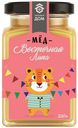 Мед Медовый дом Восточная липа 320 г