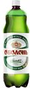 Пиво Оболонь светлое ПЭТ 0.9л