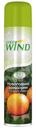 Освежитель воздуха Gold Wind New year mandarin, 300мл