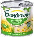 Кукуруза Бондюэль молодая сладкая, 170г