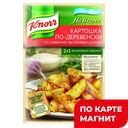 Смесь КНОРР Картошка по-деревенски, 28г