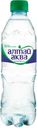 Вода питьевая "Алтай Аква" негазированная, 0,5 л