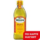 Масло оливковое МОНИНИ Анфора, рафинированное, 500мл