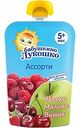 Пюре Бабушкино Лукошко Ассорти Яблоко, малина, вишня с 5 месяцев, 90 г