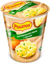 Пюре картофельное «Роллтон» со вкусом курицы, 55 г
