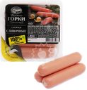 Сосиски БЛИЖНИЕ ГОРКИ Сливочные, 450г