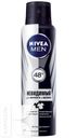 Дезодорант-антиперспирант NIVEA MEN спрей 150мл в ассортименте