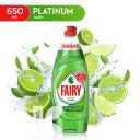 Средство FAIRY Platinum Лайм для мытья посуды 650мл