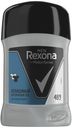 Антиперспирант стик Rexona Men Невидимый прозрачный лед, 50 мл