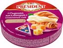 Сыр плавленый President Ассорти Сырная коллекция треугольники, 140г