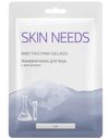 Тканевая маска для лица Skin Needs с коллагеном