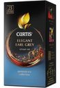 Чай Curtis Elegant Earl Grey черный 25пак 42.5г