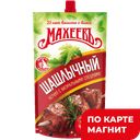 МАХЕЕВЪ Кетчуп Шашлычный 300г д/п(Эссен Продакшн):16