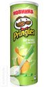 Чипсы PRINGLES картофельные со вкусом зеленого лука 165г