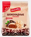 Пряники шоколадные Хлебный дом 300г