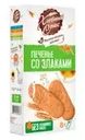 Печенье со злаками, Хлебный Спас, 250 г