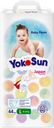 Подгузники-трусики детские YOKOSUN Comfort L 9–14кг, 44шт