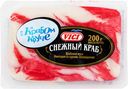 Крабовое мясо Vici Снежный краб охлаждённое, 200г