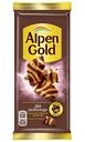 Шоколад тёмный и белый Alpen Gold Два шоколада, 80 г