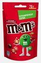 Драже со вкусом вишни M&M’s 70г