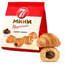 Мини круассаны 7Days с кремом Какао 265г