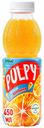 Напиток сокосодержащий Pulpy апельсин 450 мл