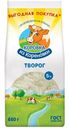 Творог Коровка Из Кореновки 5%, 650г