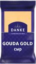 Сыр DANKE Gouda gold полутвердый 45%, 180г