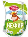 Кефир ДОБРАЯ БУРЕНКА, 0,10%, 900мл