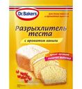 Разрыхлитель Dr. Bakers с ароматом Ванили, 16г