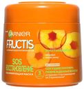 Маска для волос Garnier Fructis SOS Восстановление, 300 мл