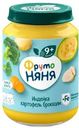 Пюре ФрутоНяня Индейка с картофелем и брокколи с 9 мес. 190г