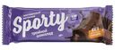 Батончик Sporty Тройной Шоколад протеиновый глазированный, 40г