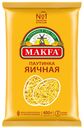 Макаронные изделия Makfa Вермишель Паутинка 400 г