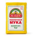 Мука Makfa Пшеничная высший сорт 1кг
