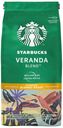 Кофе молотый Starbucks Veranda Blend, 200 г