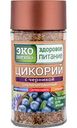 Цикорий Экологика с черникой сублимированный, 85г