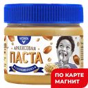 VICENTA Паста Арахис с/кус арах 250г пл/бан(Имп Соусов):6