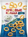 Кольца луковые РУССКАРТ золотые Сметана-лук, 100г