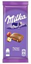 Шоколад молочный Milka 85г фундук и изюм
