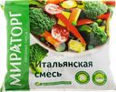 Смесь овощная МИРАТОРГ Vитамин Итальянская, 400г