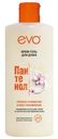 Крем-гель для душа Evo Пантенол для сухой и чувствительной кожи 400мл