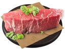 Тазобедренная часть говядины, без кости, охлажденная, 1 кг