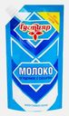 Молоко сгущенное Густияр 0.2% 270г