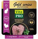 Влажный корм для стерилизованных кошек Vita PRO Gold Series Superpremium Нежный паштет с индейкой, 100 г