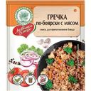 Смесь Волшебное дерево Гречка по-боярски с мясом, 20г